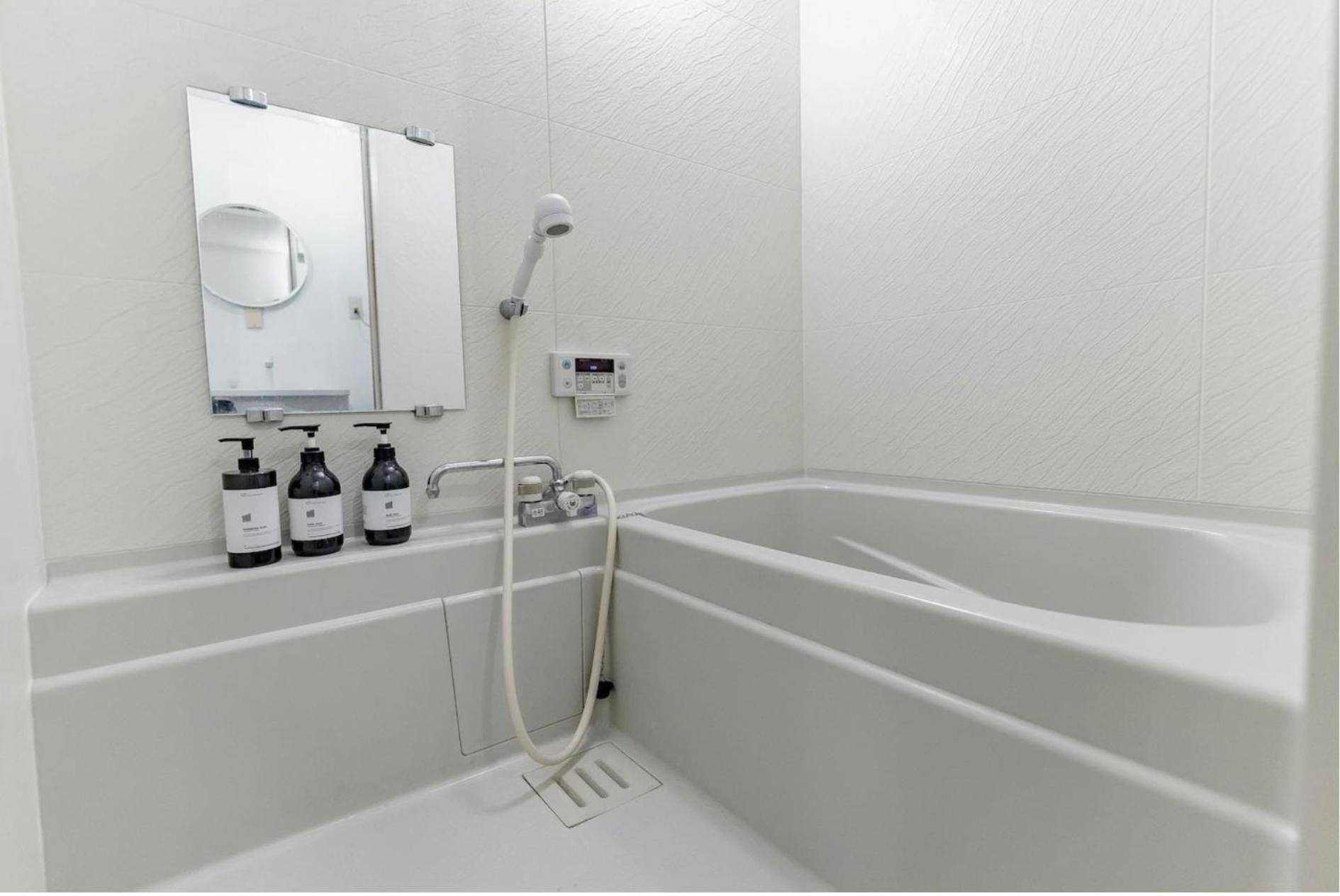 Holiday home Shimokitazawa Private House *